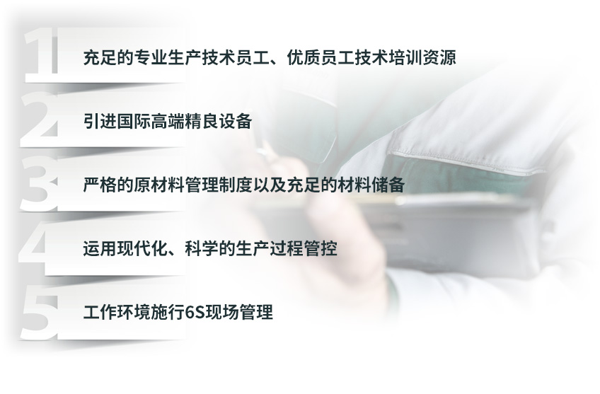 手艺.jpg